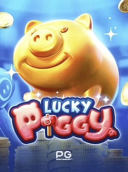 Lucky Piggy